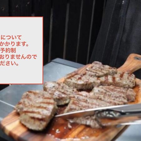 Awaji Private Villa Kagura エクステリア 写真