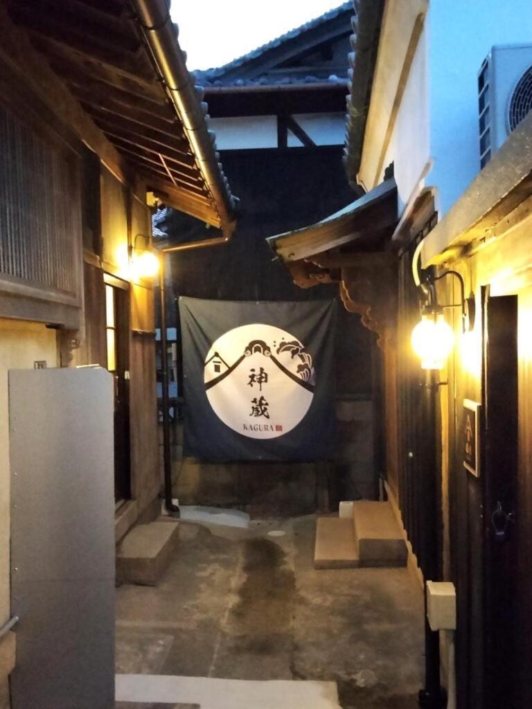Awaji Private Villa Kagura エクステリア 写真