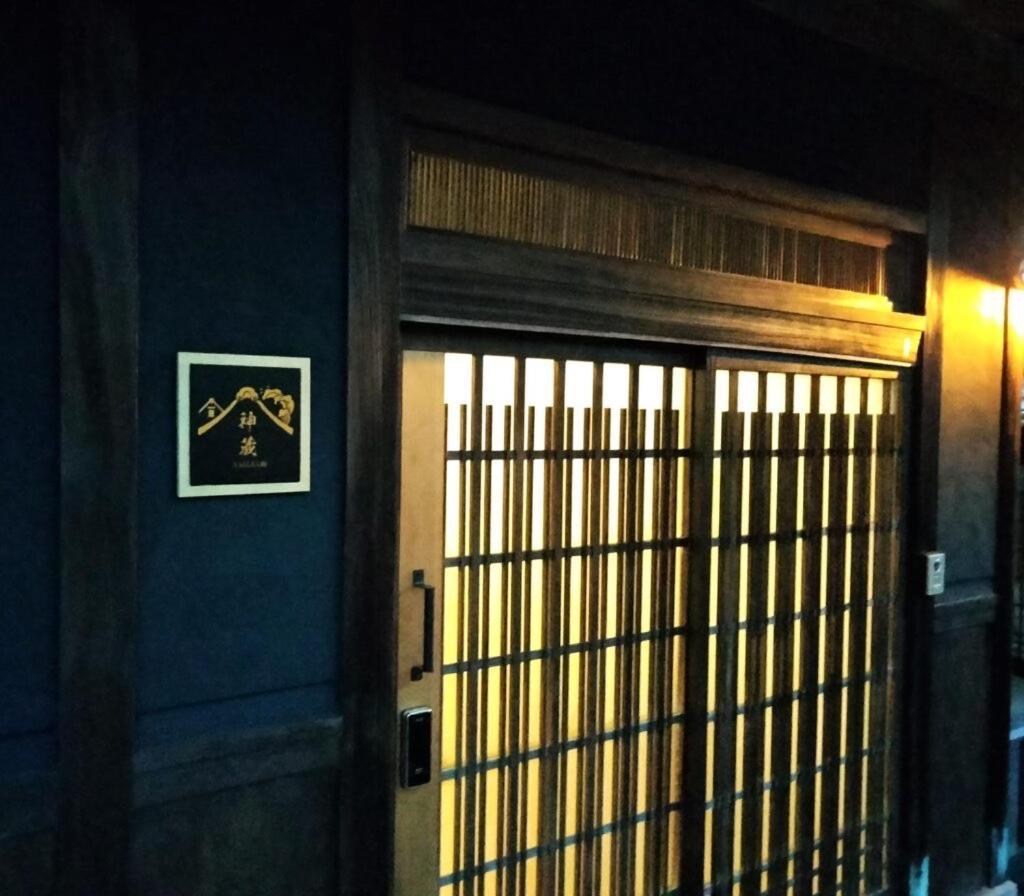 Awaji Private Villa Kagura エクステリア 写真