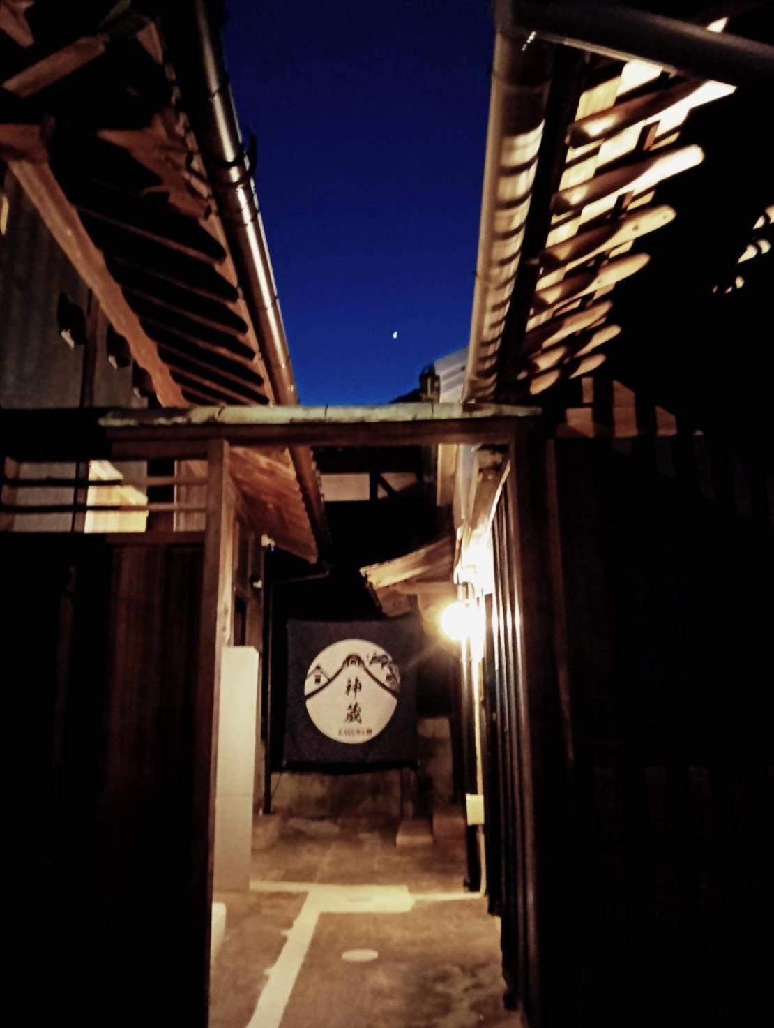 Awaji Private Villa Kagura エクステリア 写真